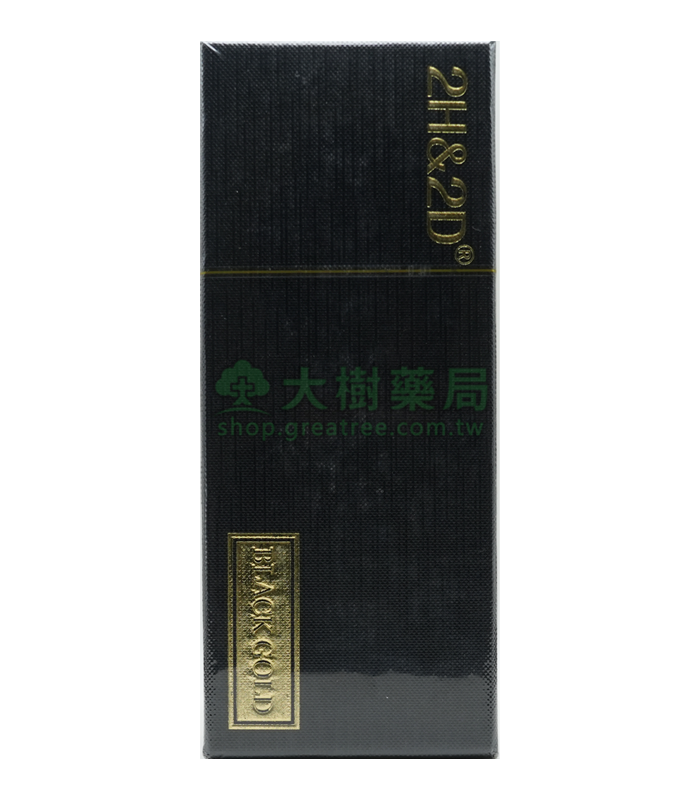 2H2D 黑金版 持久液 防早洩延時持久噴霧 15ML | 大樹藥局官方直營